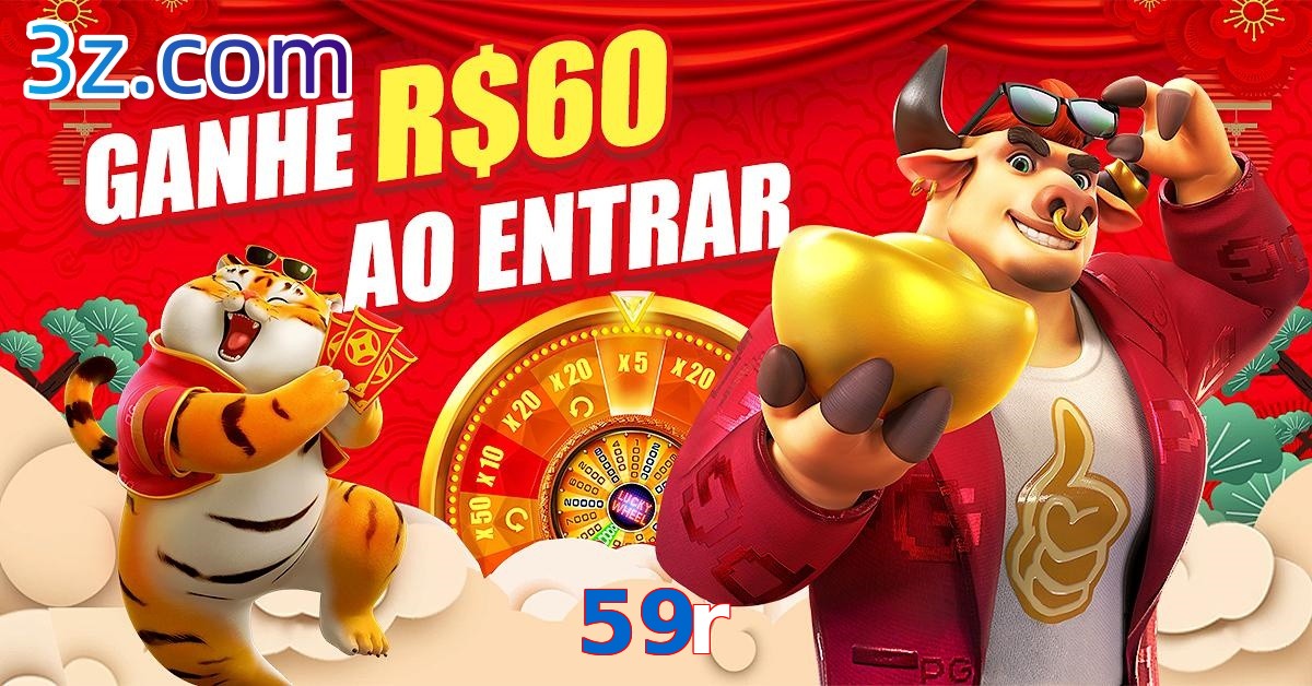 59r